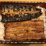 鰻はし本 - 鰻重ろ