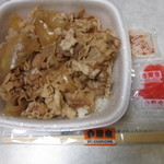 吉野家 - 牛丼（並・持ち帰り）　380円