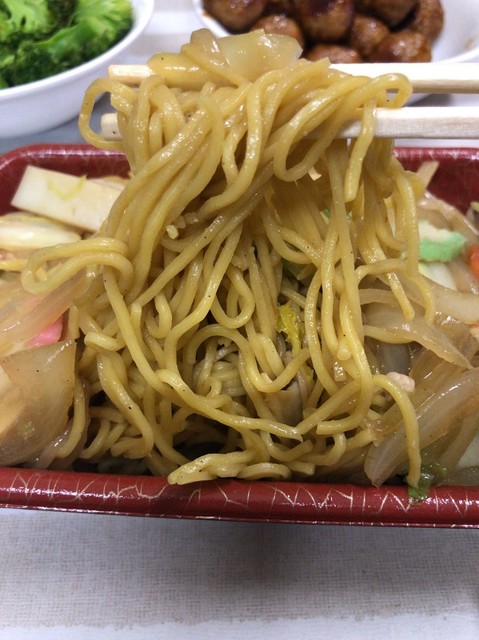 Yabugen Oiwake photo 4