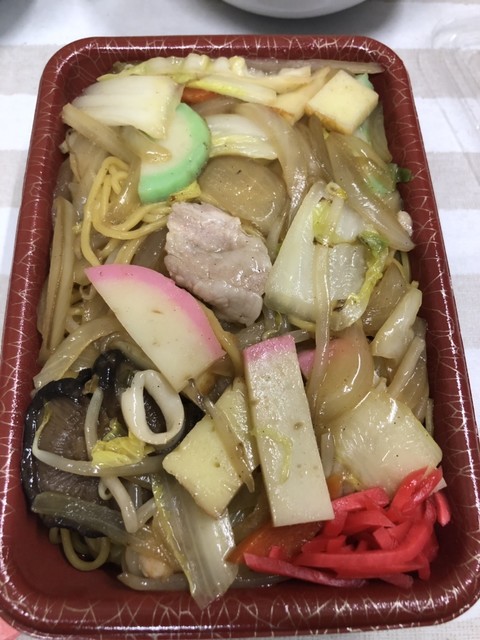 Yabugen Oiwake photo 5