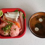 丼丸黒船 - どんまる丼540円（税込）