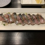 丹念 - 八戸前沖 船凍サバ 刺し 1000円