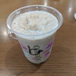 スターバックス・コーヒー - 