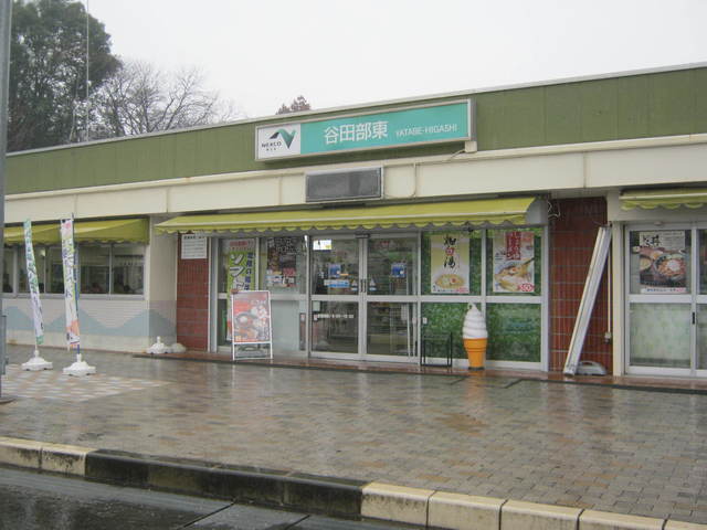 谷田部東pa 下り線 スナックコーナー 荒川沖 定食 食堂 食べログ 谷田部東pa 下り線 スナックコーナー 荒川沖 定食 食堂 食べログ