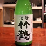 Taketsuru pure rice nigori sake
