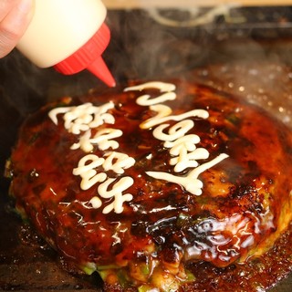 We will make mayonnaise art on okonomiyaki! !