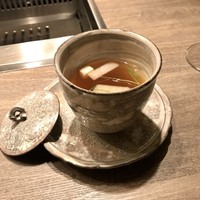 USHIGORO S. NISHIAZABU - 