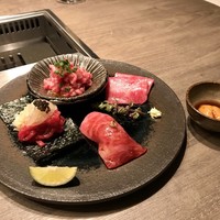 USHIGORO S. NISHIAZABU - 
