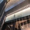 メゾンカイザーカフェ 丸の内店 メゾンカイザーカフェ 丸の内店