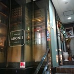 WINE-BAR ADONIS - 外観