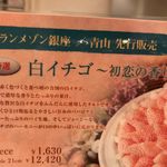 キル フェ ボン - 