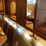 焼鳥酒蔵 憲五百