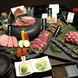 宮崎市でおすすめの美味しい焼肉をご紹介 食べログ