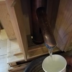 榊原舘 - 温泉は飲泉もできます