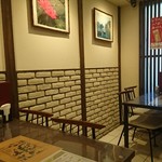 リトル ベトナム - 