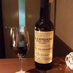 BAR Too - エルカンダド