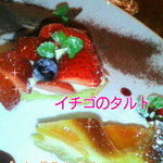 CENTO ANNI - j's kitchen ☆ happy time-20081221202308.jpg