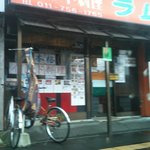 インドレストラン ラム - 駐車場が近くなって利用しやすく