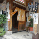 瀧不動生蕎麦 - 