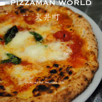 ピッツァマン オオイマチ - 