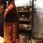 墨や - 寶剣 あらばしり 純米酒 超辛口