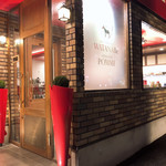 PATISSERIE POMME - 