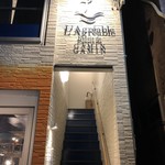 L'Agréable Esprit de GAMIN - 