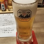 一串入魂 やきとり さくら - 生中スーパードライ290円 (税別) ♪