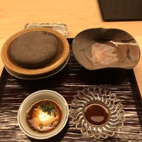 道人 - 