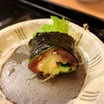 Sushi No Watanabe - 