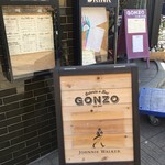 Pizzeria&Trattoria GONZO - 