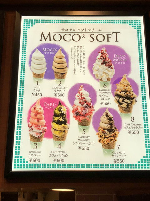 ジャズドリームに出店の カフェ タナカ By Oak Tree カフェ タナカ ジャズ店 Cafe Tanaka Jazz 桑名市その他 カフェ 食べログ ジャズドリームに出店の カフェ タナカ By Oak Tree カフェ タナカ ジャズ店 Cafe Tanaka Jazz 桑名市その他 カフェ 食べログ