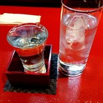 和酒bar Tae - 