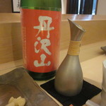 鮨 そえ島 - 丹沢山の純米酒