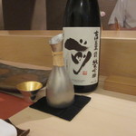 鮨 そえ島 - マイレビさまのお酒は古伊万里　すず製の酒器がステキです