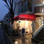 Bistro Nagamine - 