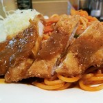 ロビン - カツスパです