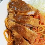 ロビン - 掛かります。