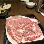 きょうと畑 - お肉美しいね