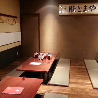 豚肉創作料理 やまと_2