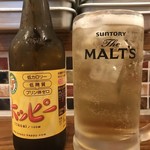 串焼キ カメチヨ・シャルボン - ホッピースタート