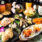 Koshitsu Izakaya Sumibiyachakoru - 