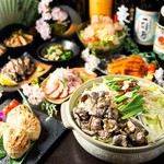 Koshitsu Izakaya Sumibiyachakoru - 