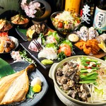 Koshitsu Izakaya Sumibiyachakoru - 