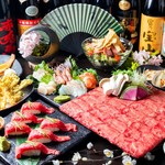 Koshitsu Izakaya Sumibiyachakoru - 