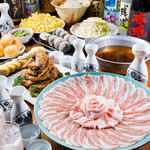 昭和食堂 - 