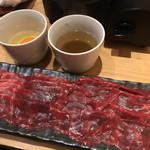 馬肉専門 桜馬 - 