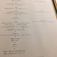 セレニティ - 