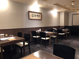 盛岡駅のグルメ店15選 盛岡三大麺から和洋中全てご紹介 食べログまとめ