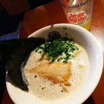 無垢 ツヴァイテ - 